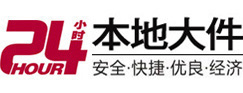 和平8-500吨吊车出租起重吊装公司